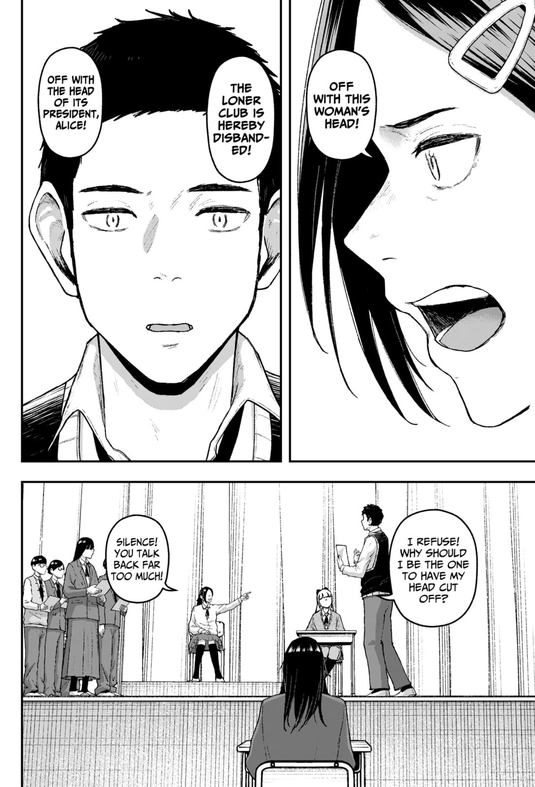 Acting Out Chapter 22 page 6 - 
