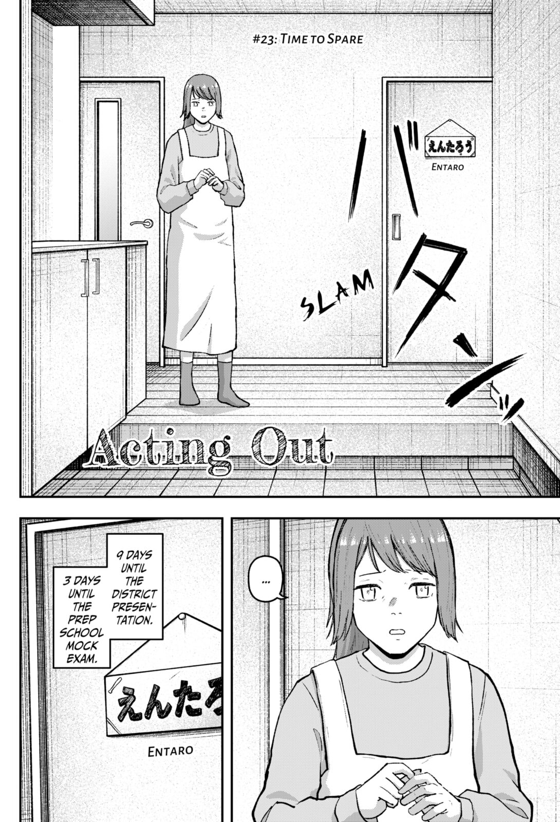 Acting Out Chapter 23 page 2 - 