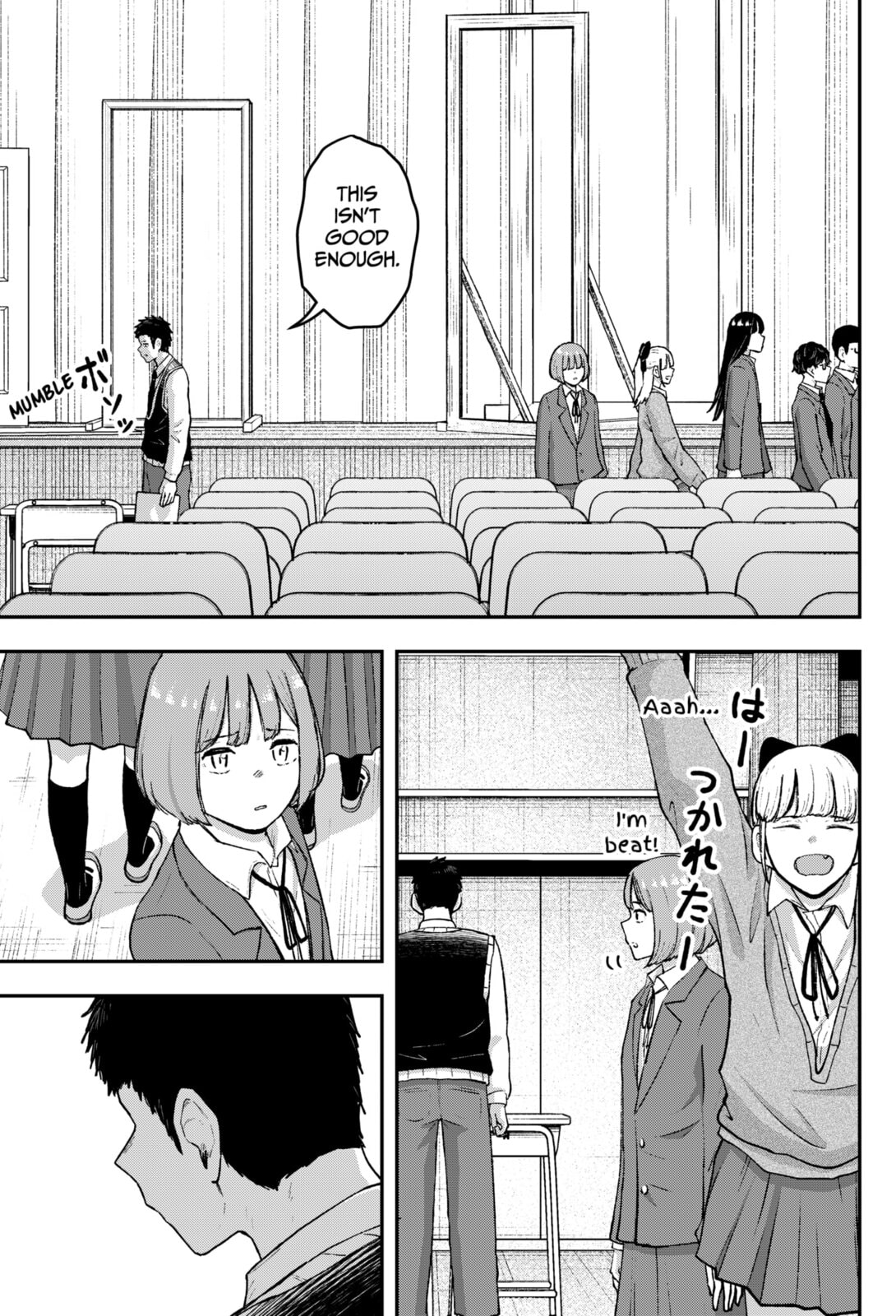 Acting Out Chapter 23 page 11 - 