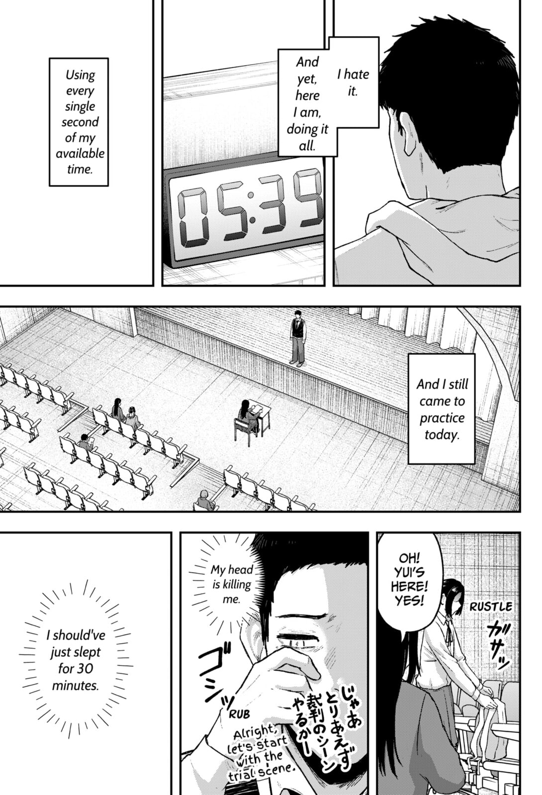 Acting Out Chapter 23 page 13 - 