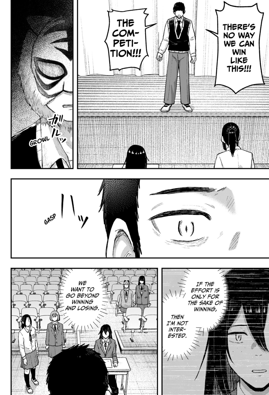 Acting Out Chapter 23 page 18 - 