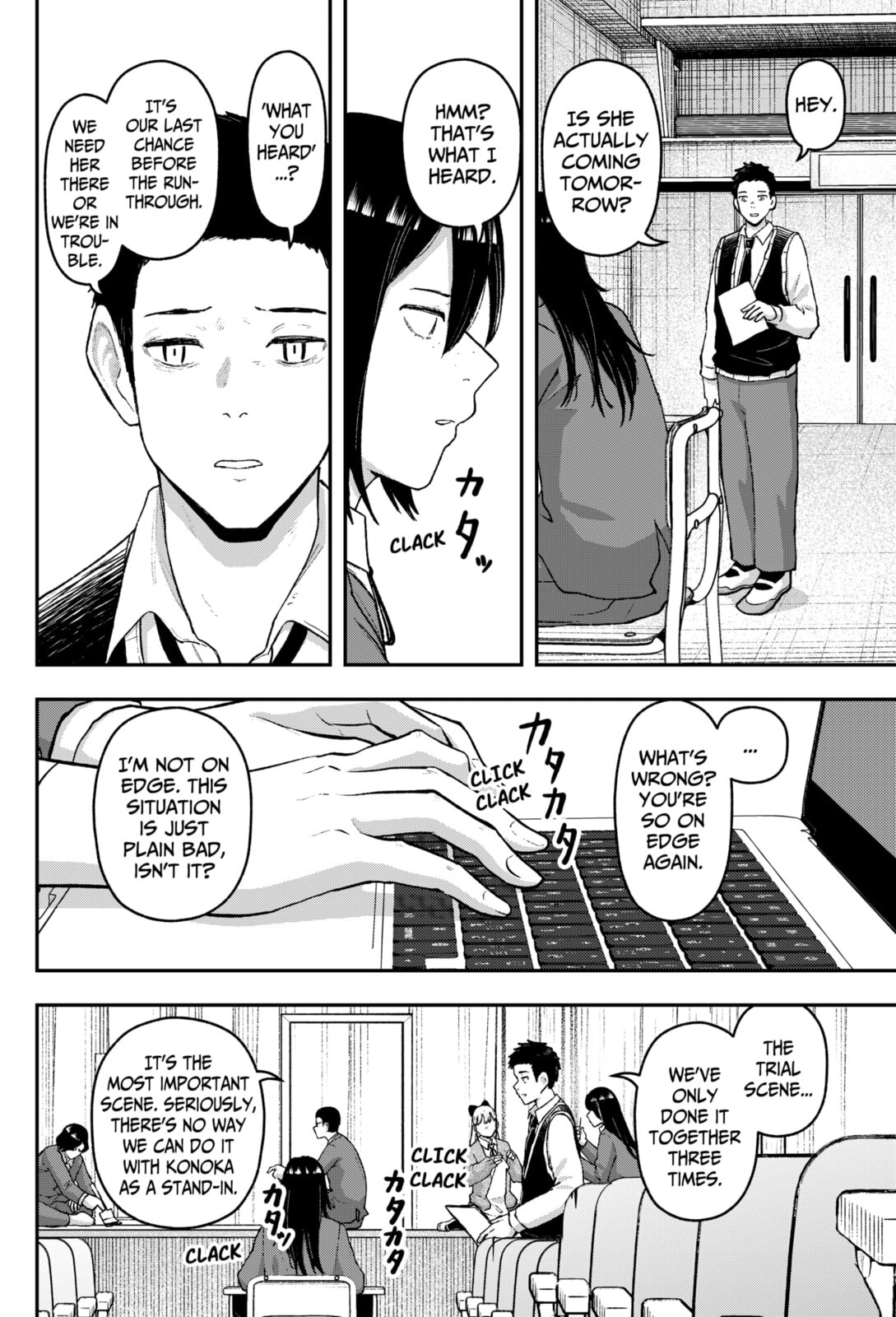 Acting Out Chapter 23 page 6 - 