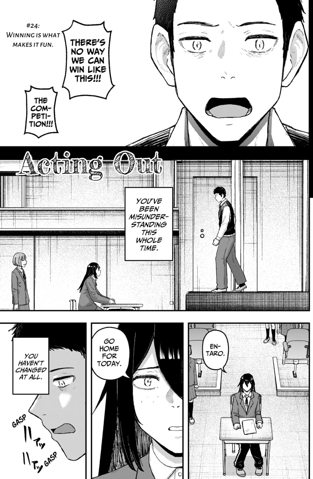 Acting Out Chapter 24 page 1 - 