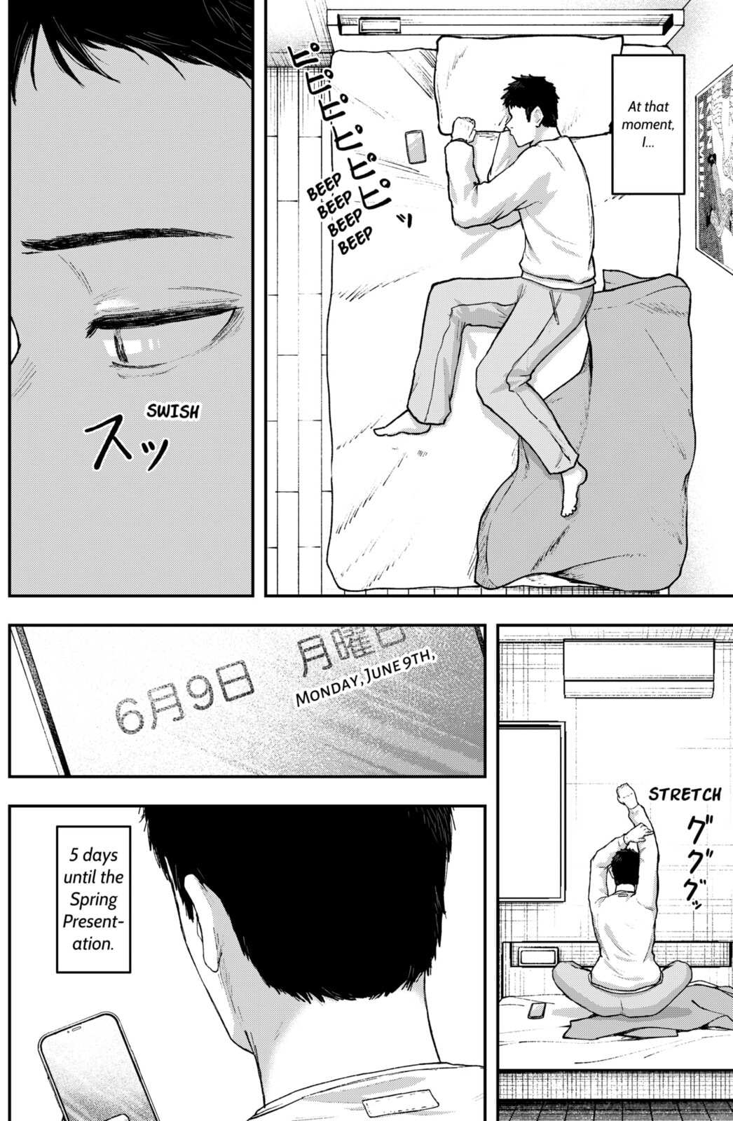 Acting Out Chapter 24 page 14 - 
