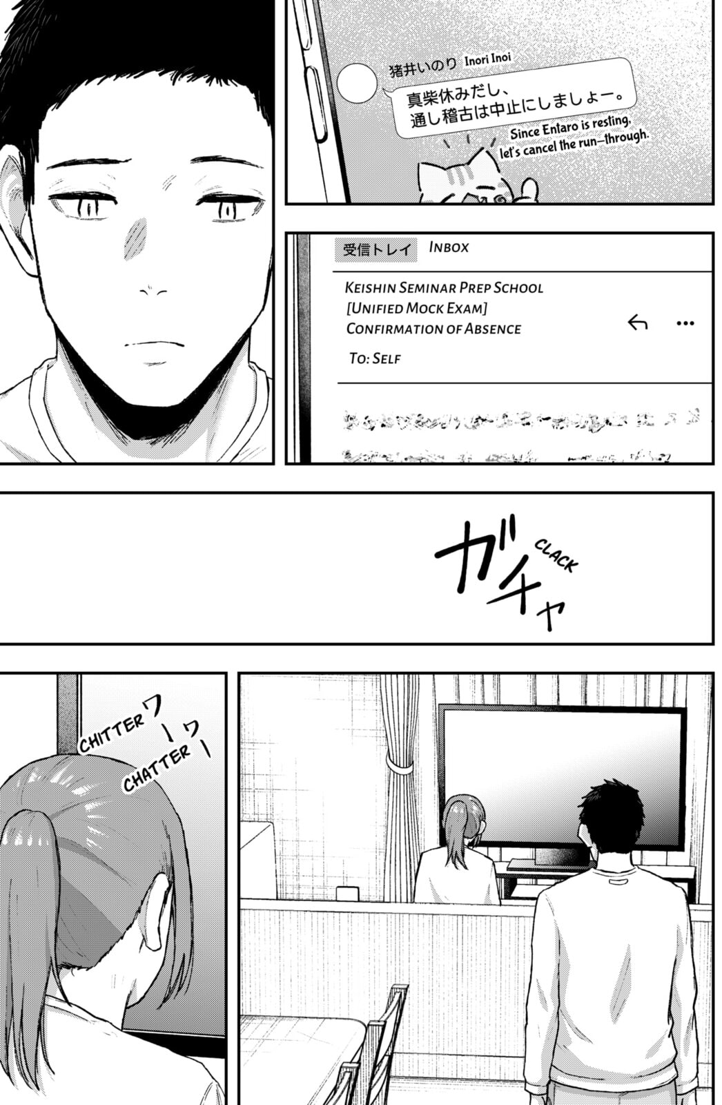Acting Out Chapter 24 page 15 - 