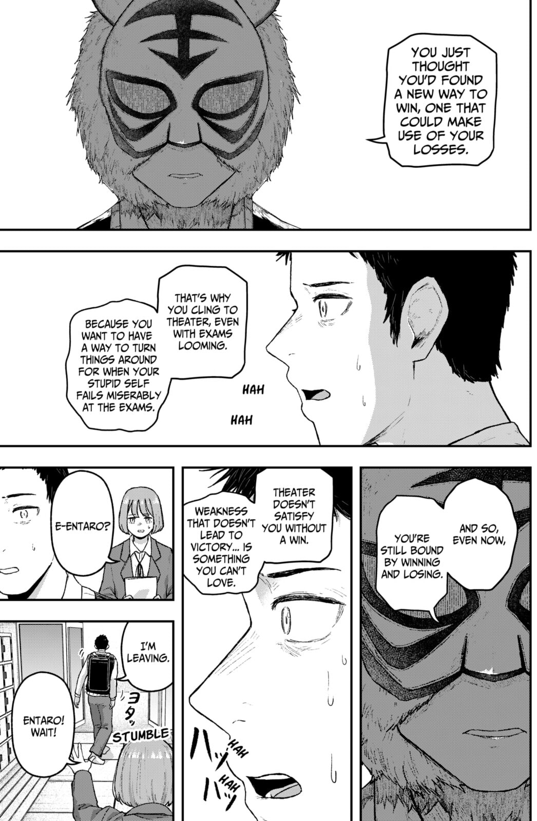 Acting Out Chapter 24 page 7 - 