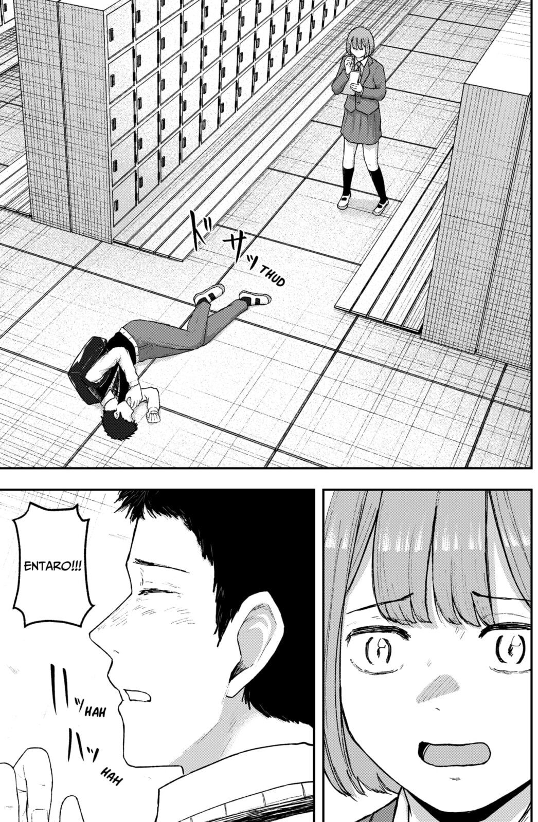 Acting Out Chapter 24 page 9 - 
