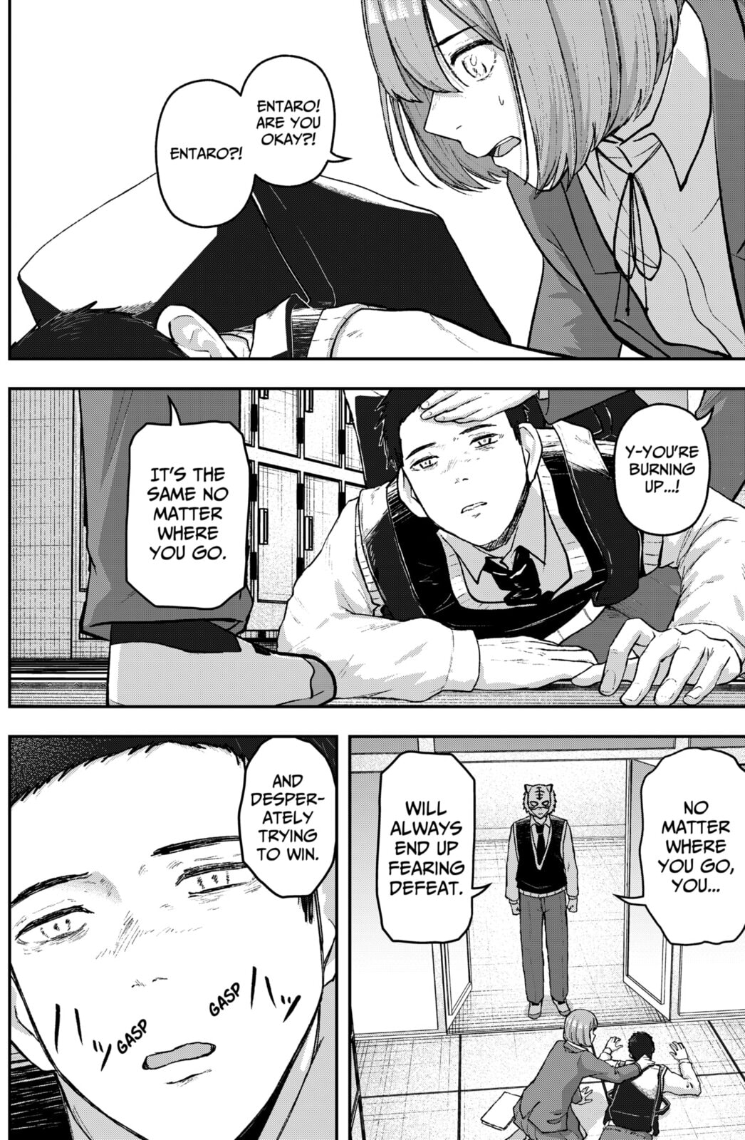 Acting Out Chapter 24 page 10 - 