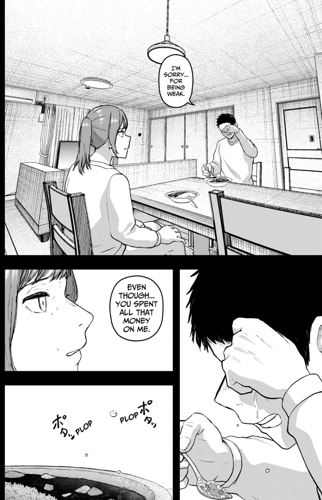 Acting Out Chapter 25 page 13 - 