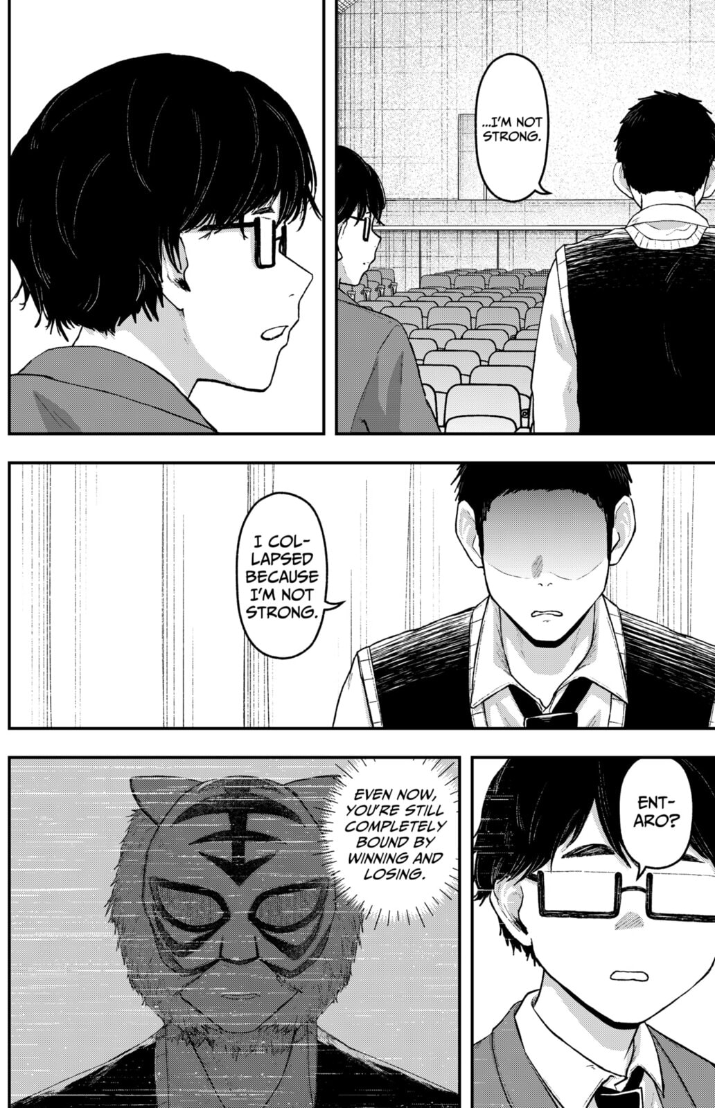 Acting Out Chapter 25 page 15 - 