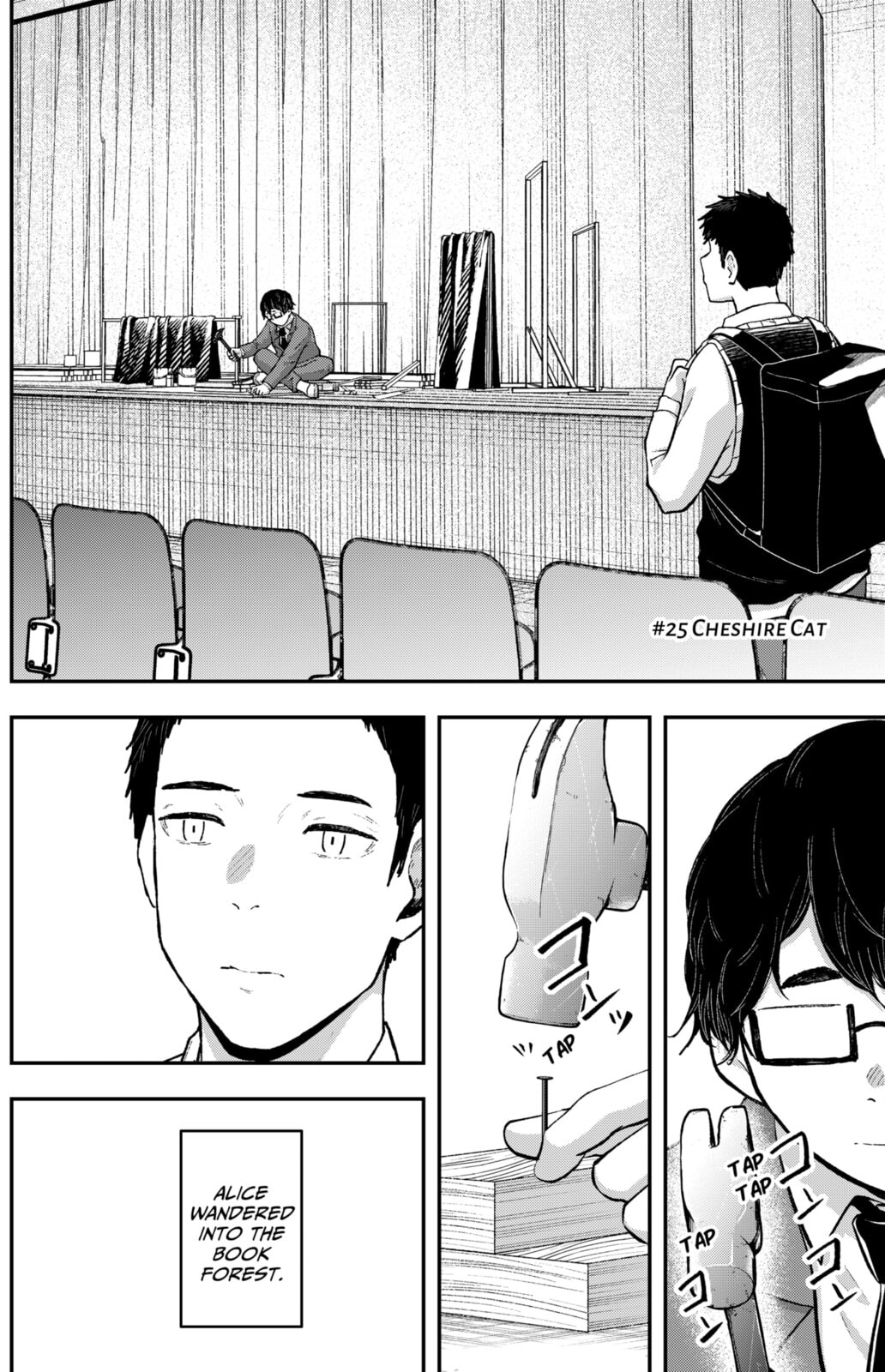 Acting Out Chapter 25 page 3 - 