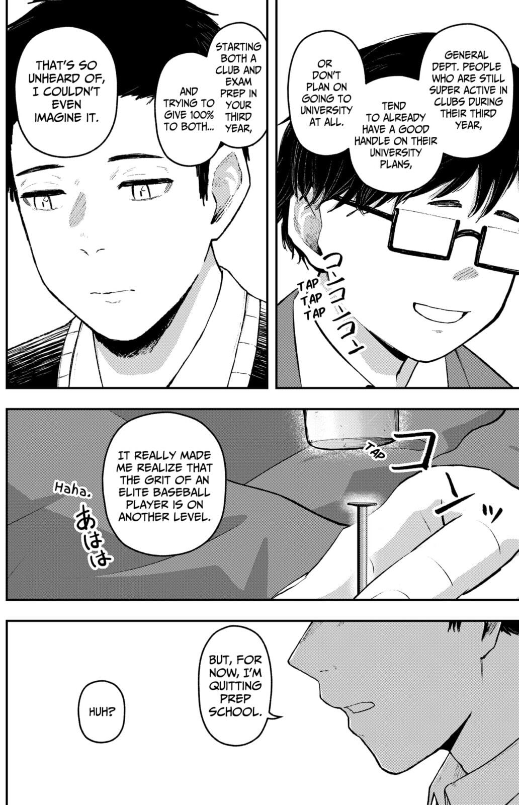 Acting Out Chapter 25 page 5 - 