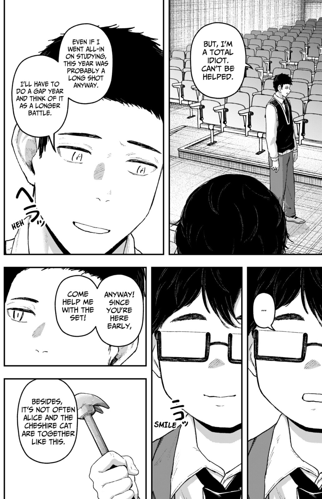 Acting Out Chapter 25 page 7 - 