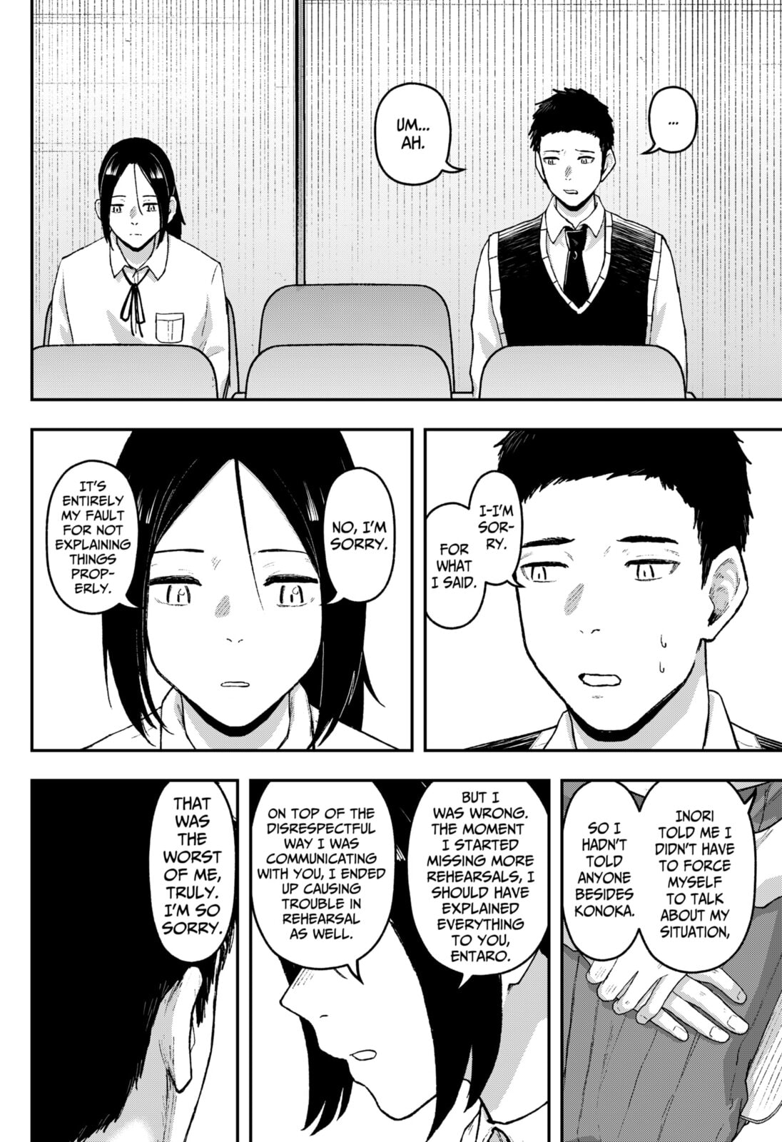 Acting Out Chapter 26 page 12 - 