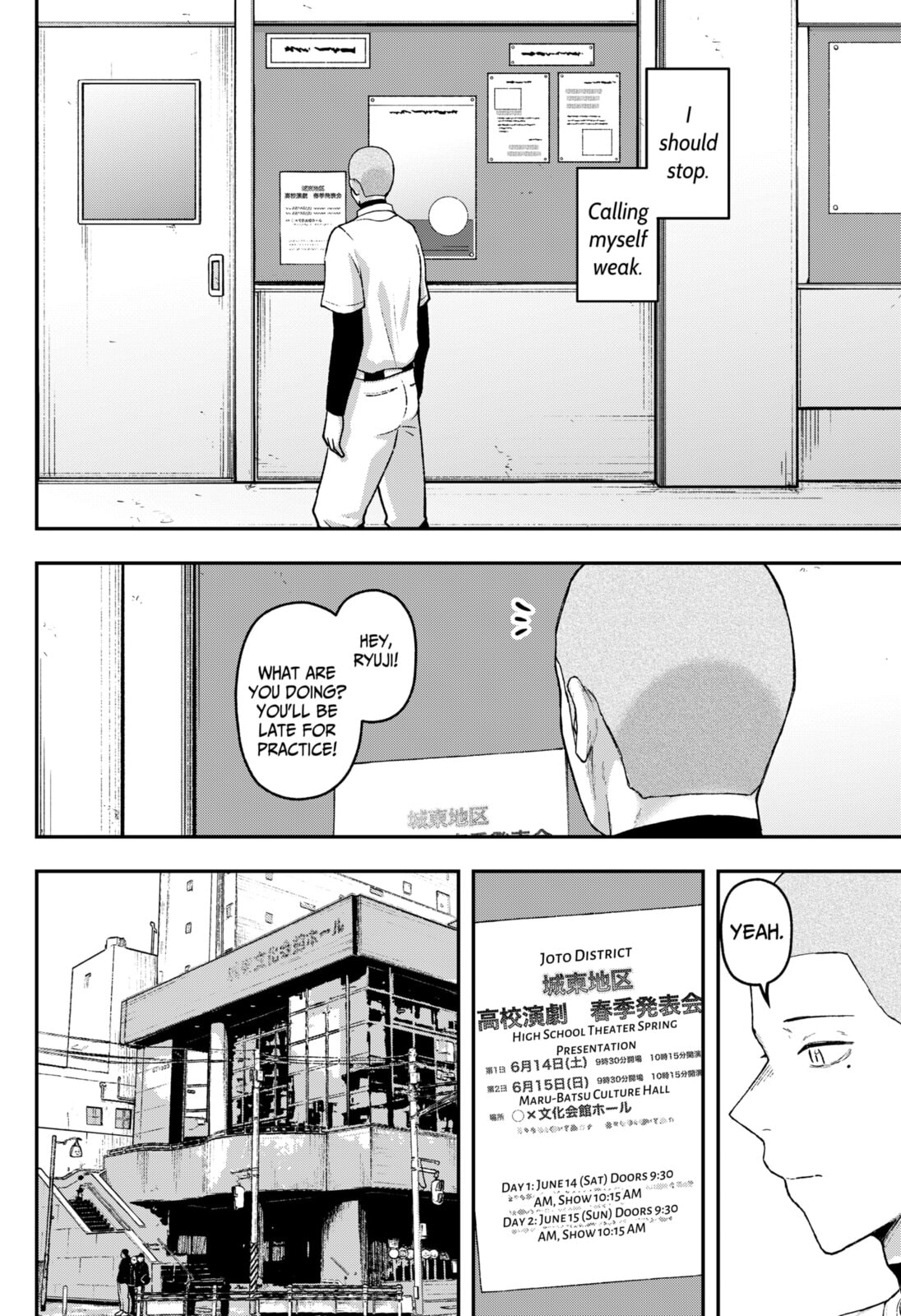 Acting Out Chapter 26 page 16 - 