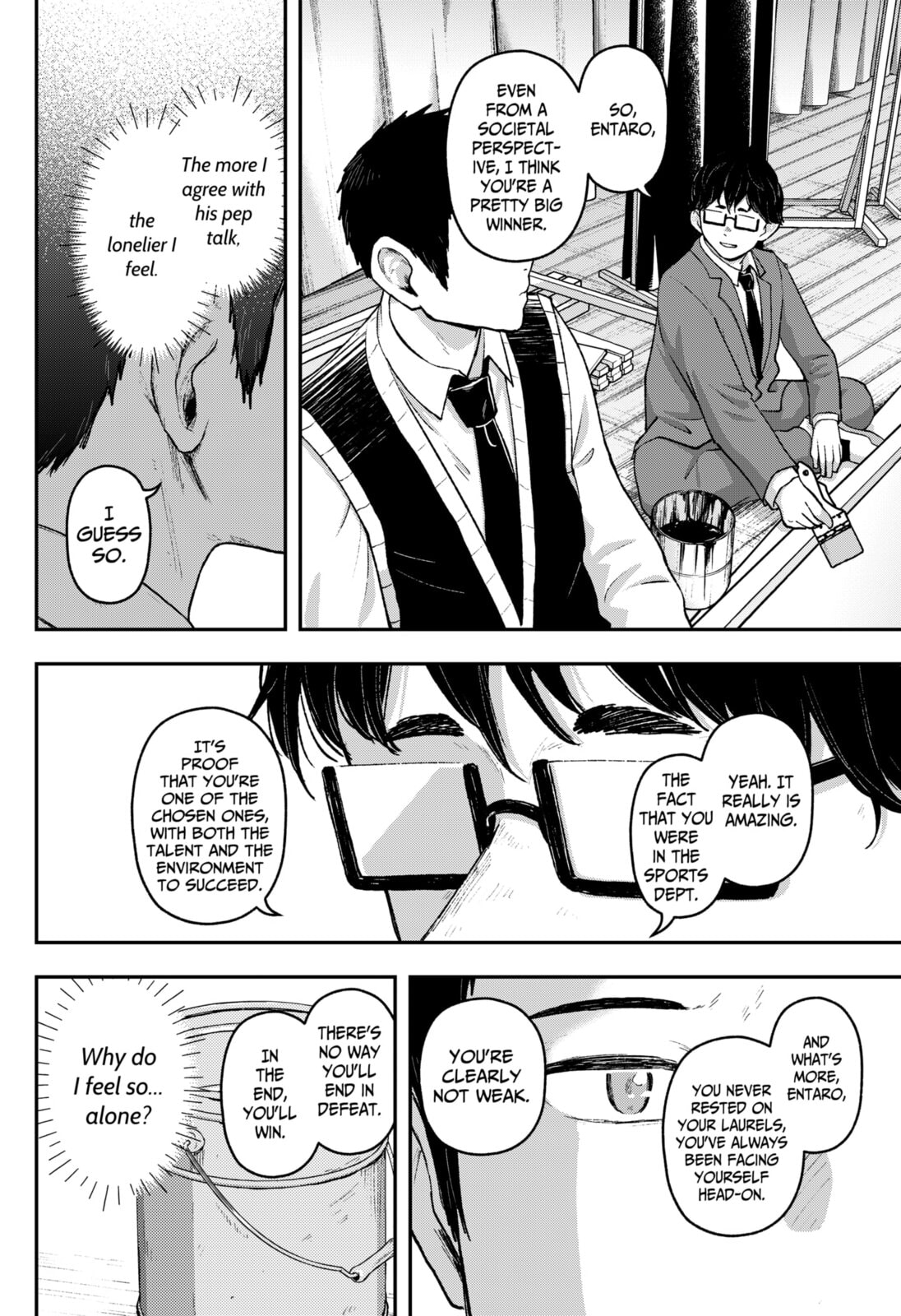 Acting Out Chapter 26 page 4 - 