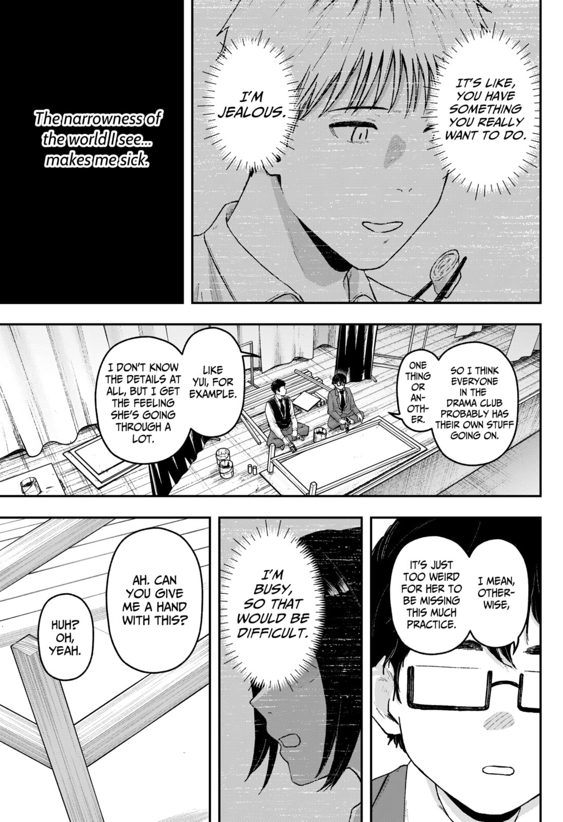 Acting Out Chapter 26 page 7 - 
