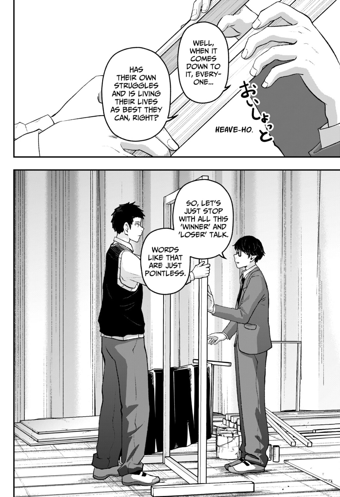 Acting Out Chapter 26 page 8 - 