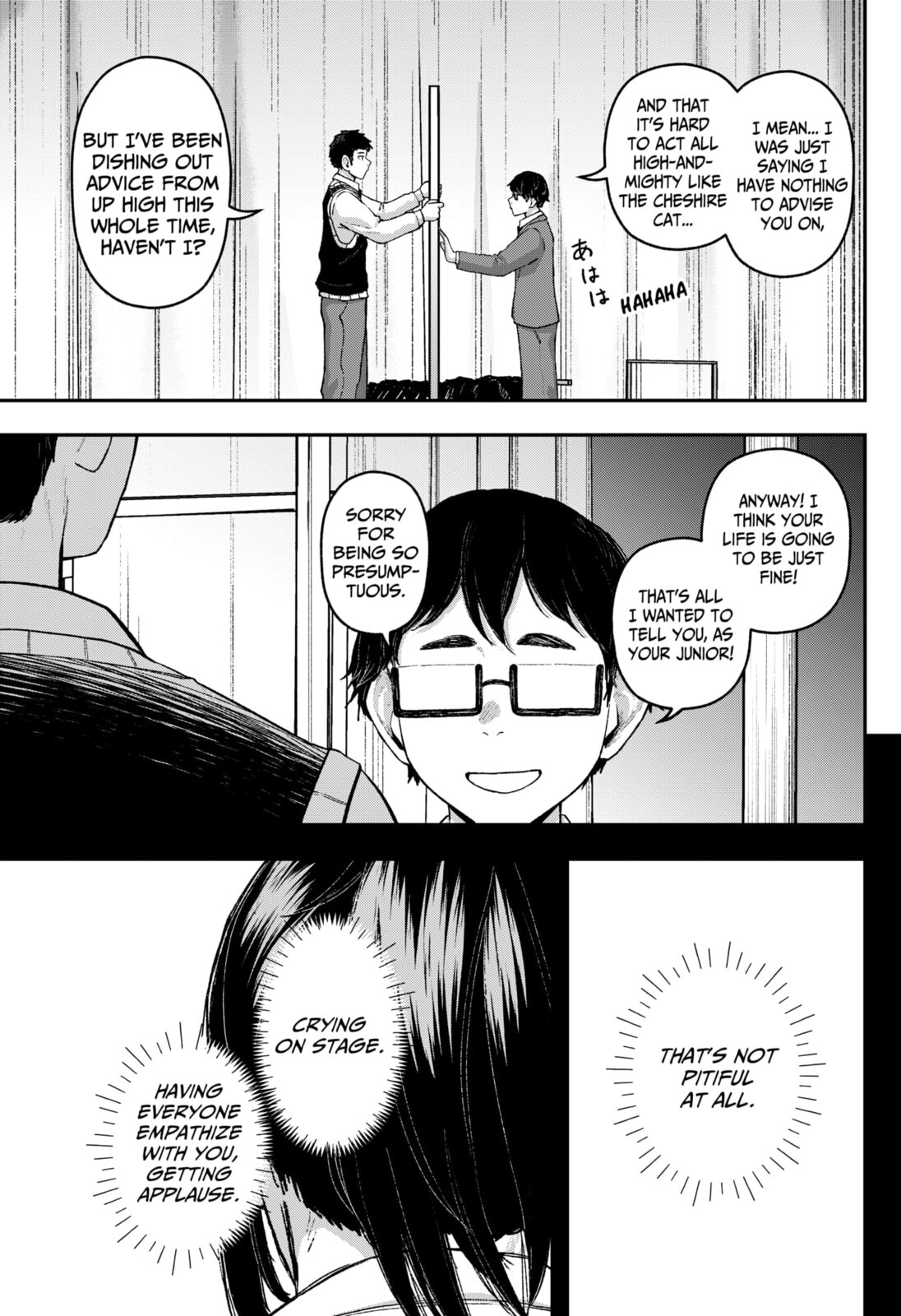 Acting Out Chapter 26 page 9 - 