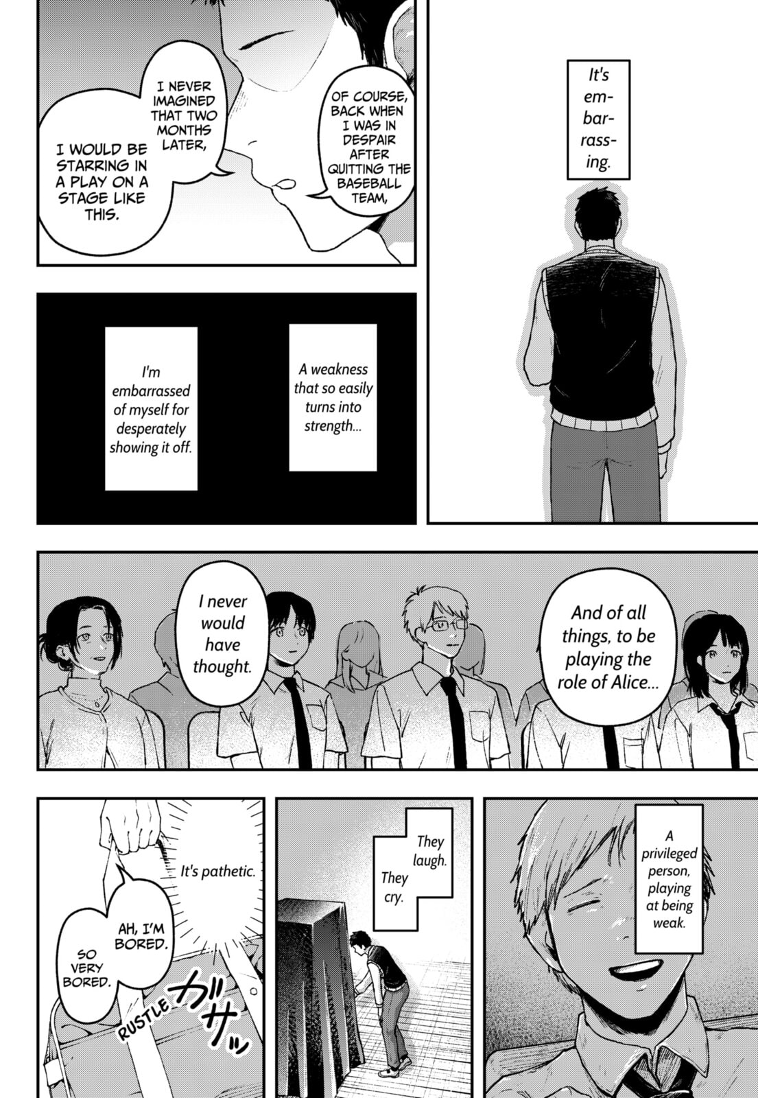 Acting Out Chapter 27 page 12 - 