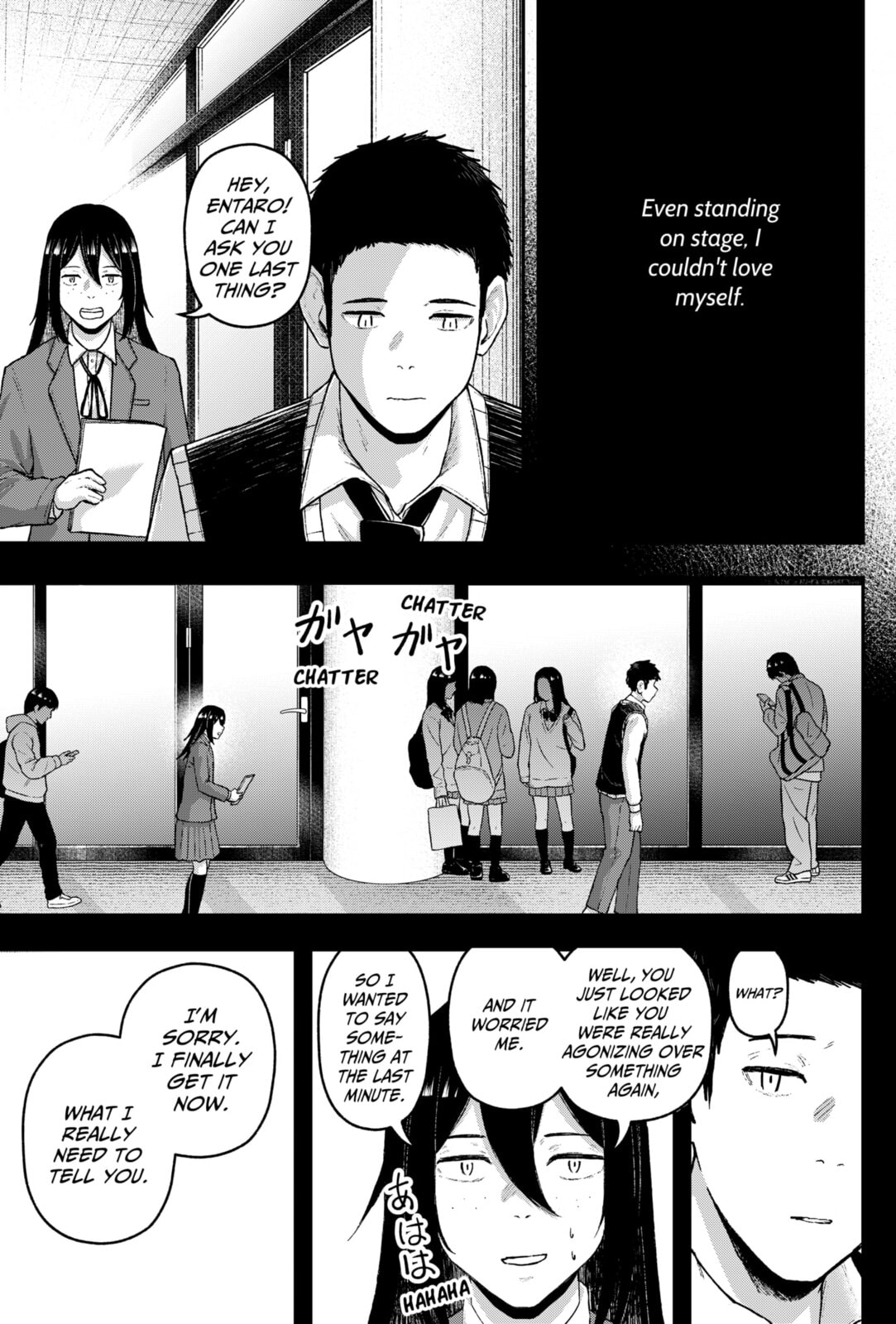 Acting Out Chapter 28 page 13 - 