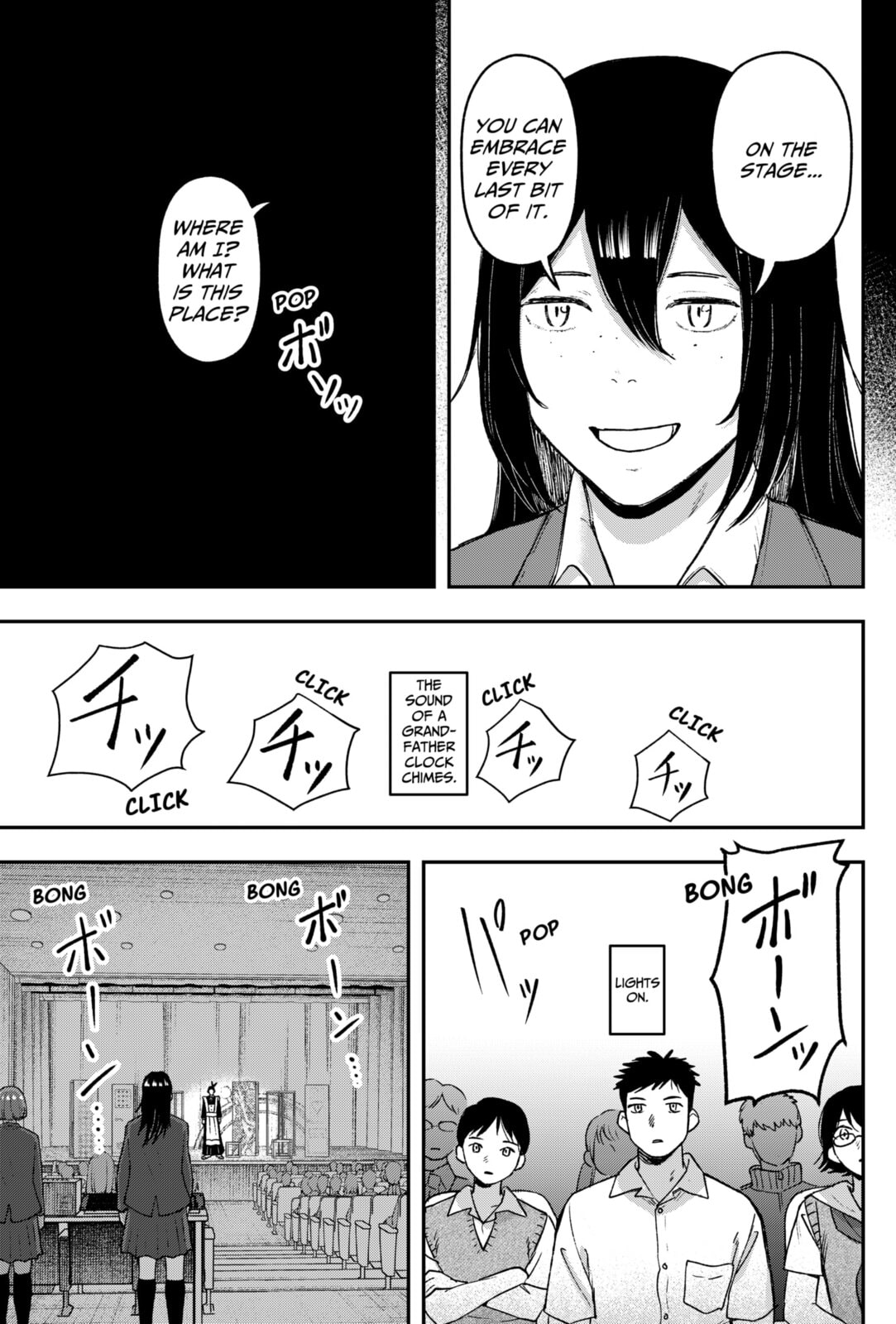 Acting Out Chapter 28 page 15 - 