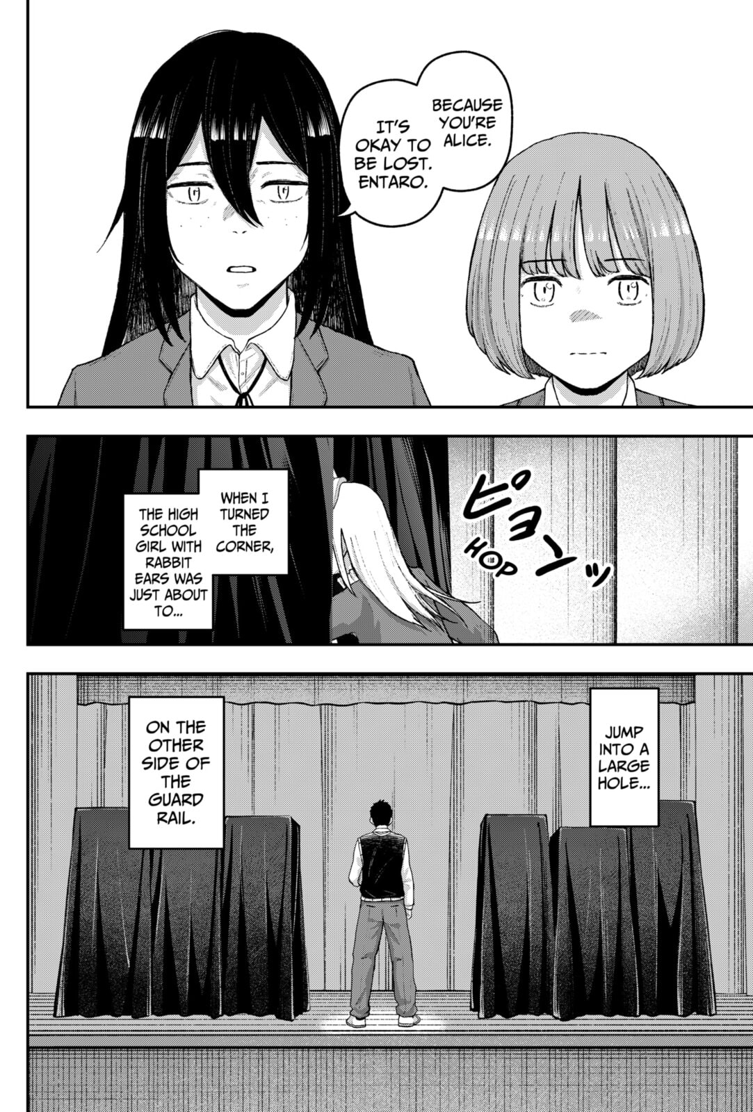 Acting Out Chapter 28 page 10 - 