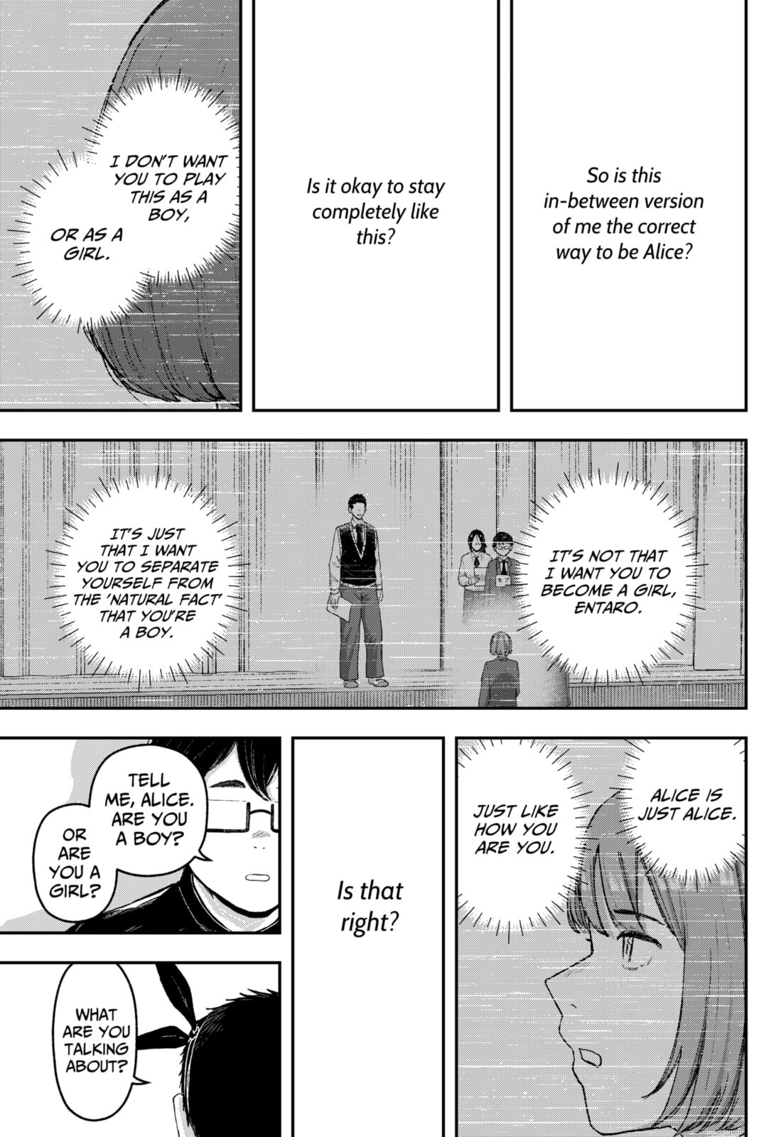 Acting Out Chapter 29 page 11 - 