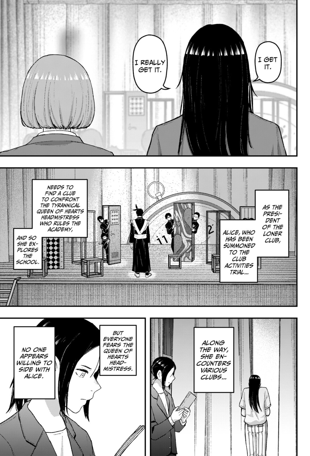 Acting Out Chapter 29 page 15 - 