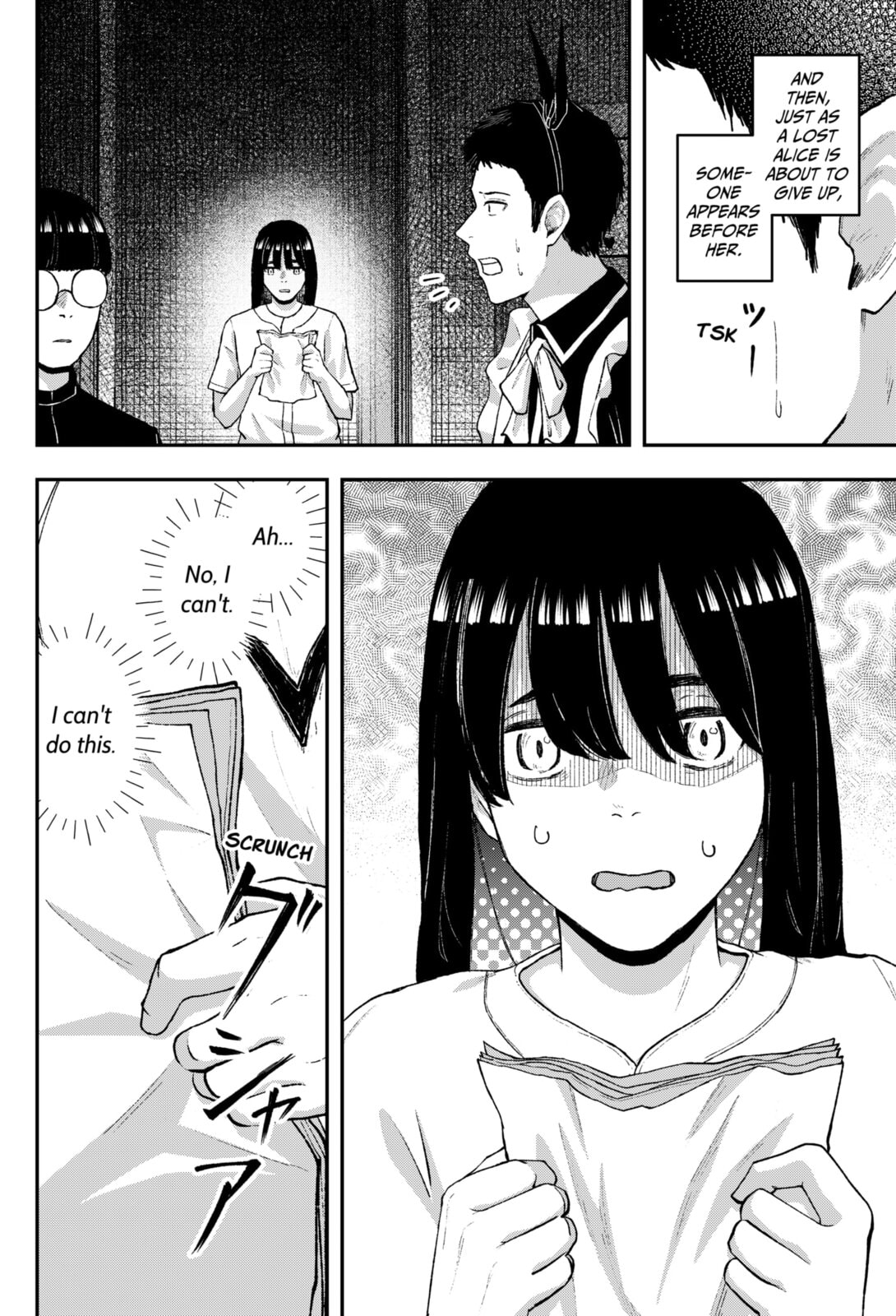 Acting Out Chapter 29 page 16 - 