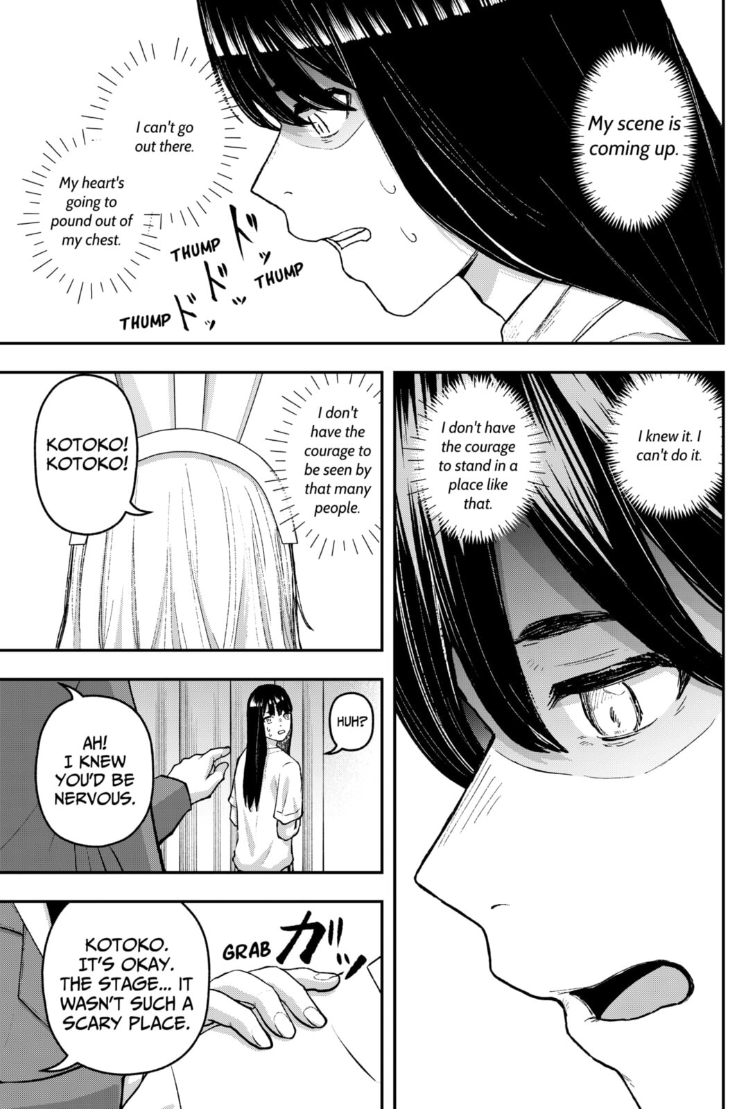Acting Out Chapter 29 page 17 - 