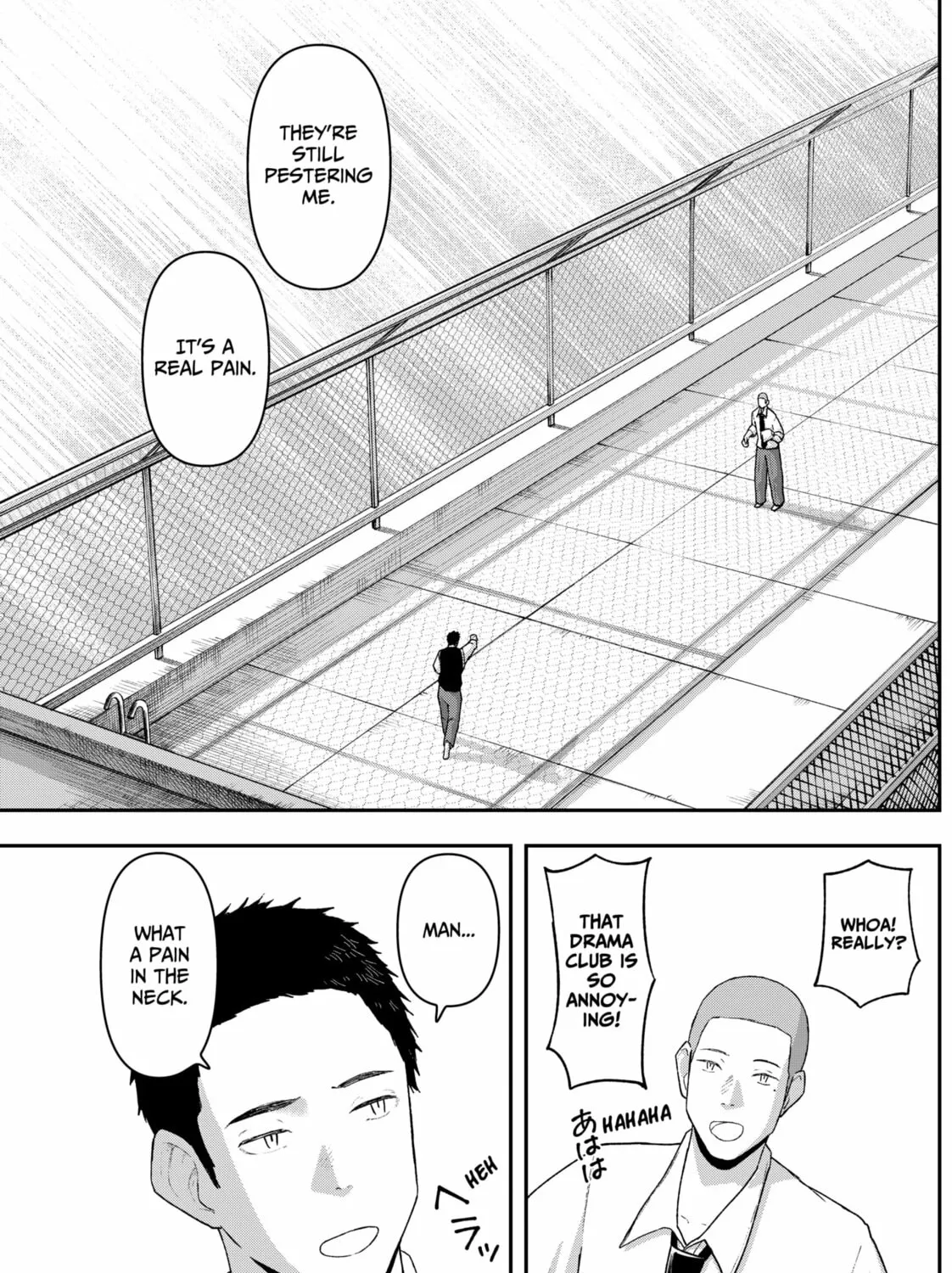 Acting Out Chapter 3 page 33 - 