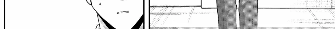 Acting Out Chapter 3 page 40 - 
