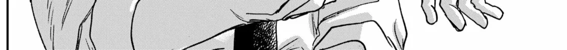 Acting Out Chapter 3 page 48 - 