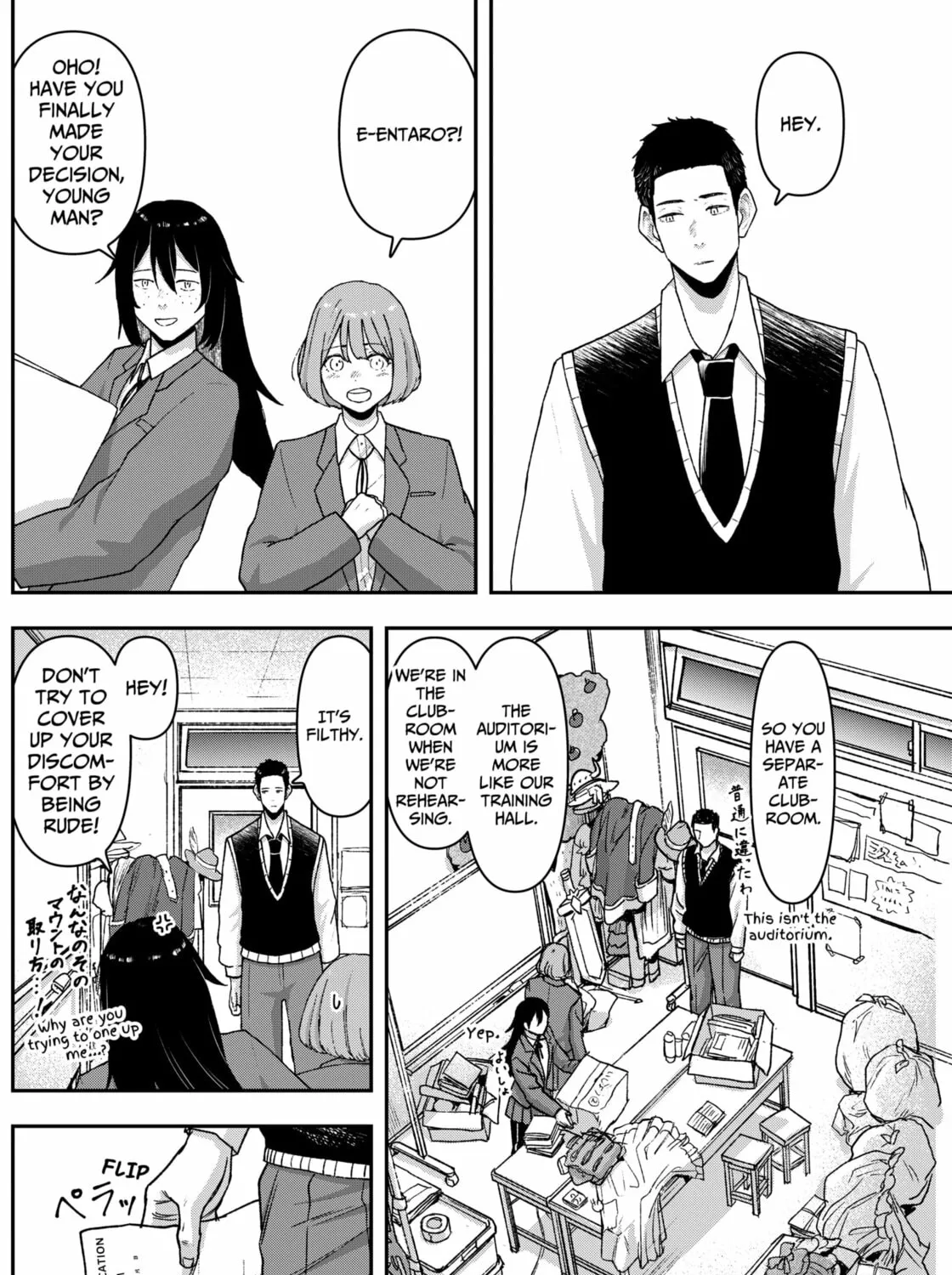 Acting Out Chapter 3 page 59 - 