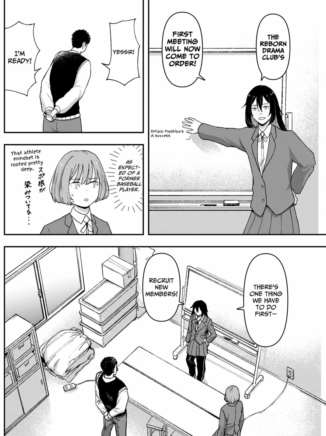 Acting Out Chapter 3 page 67 - 
