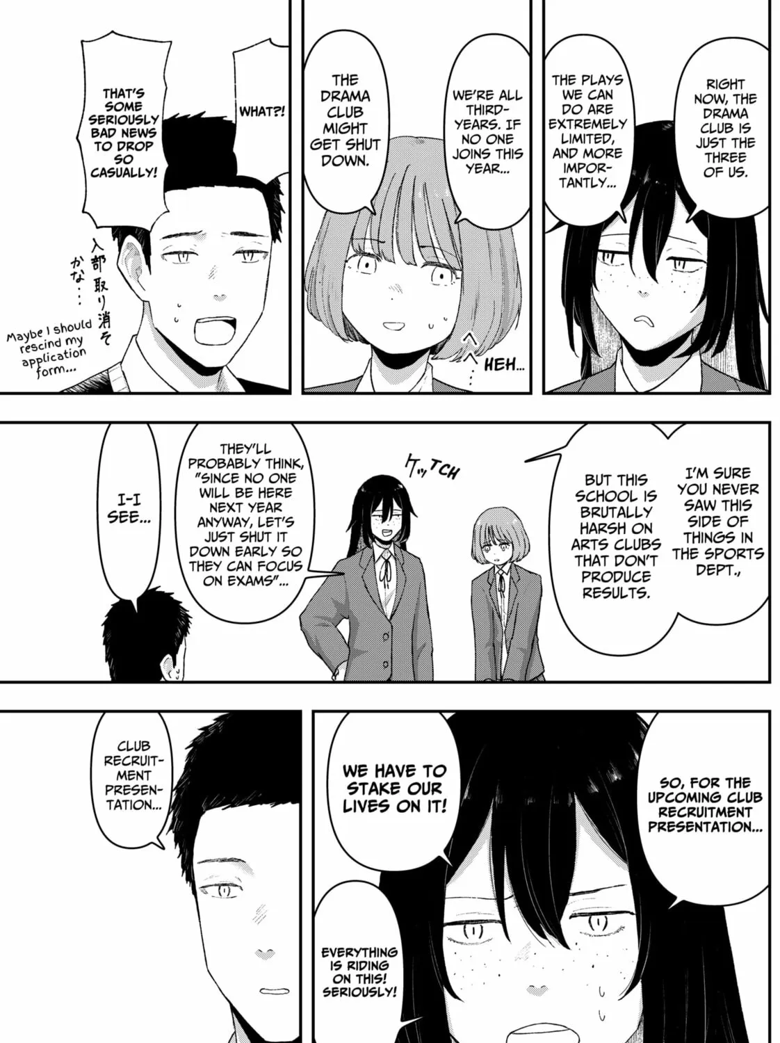 Acting Out Chapter 3 page 69 - 