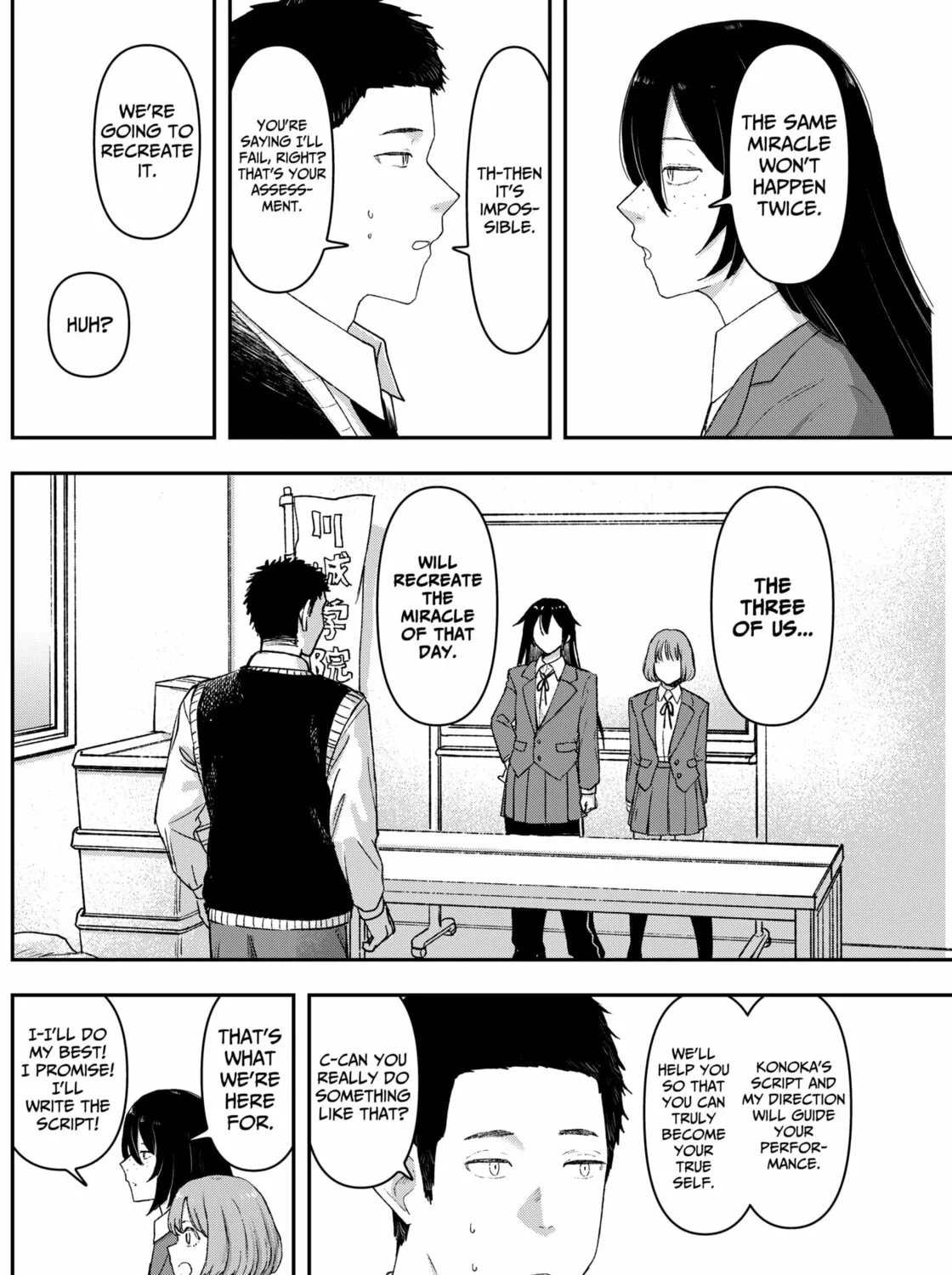 Acting Out Chapter 3 page 75 - 