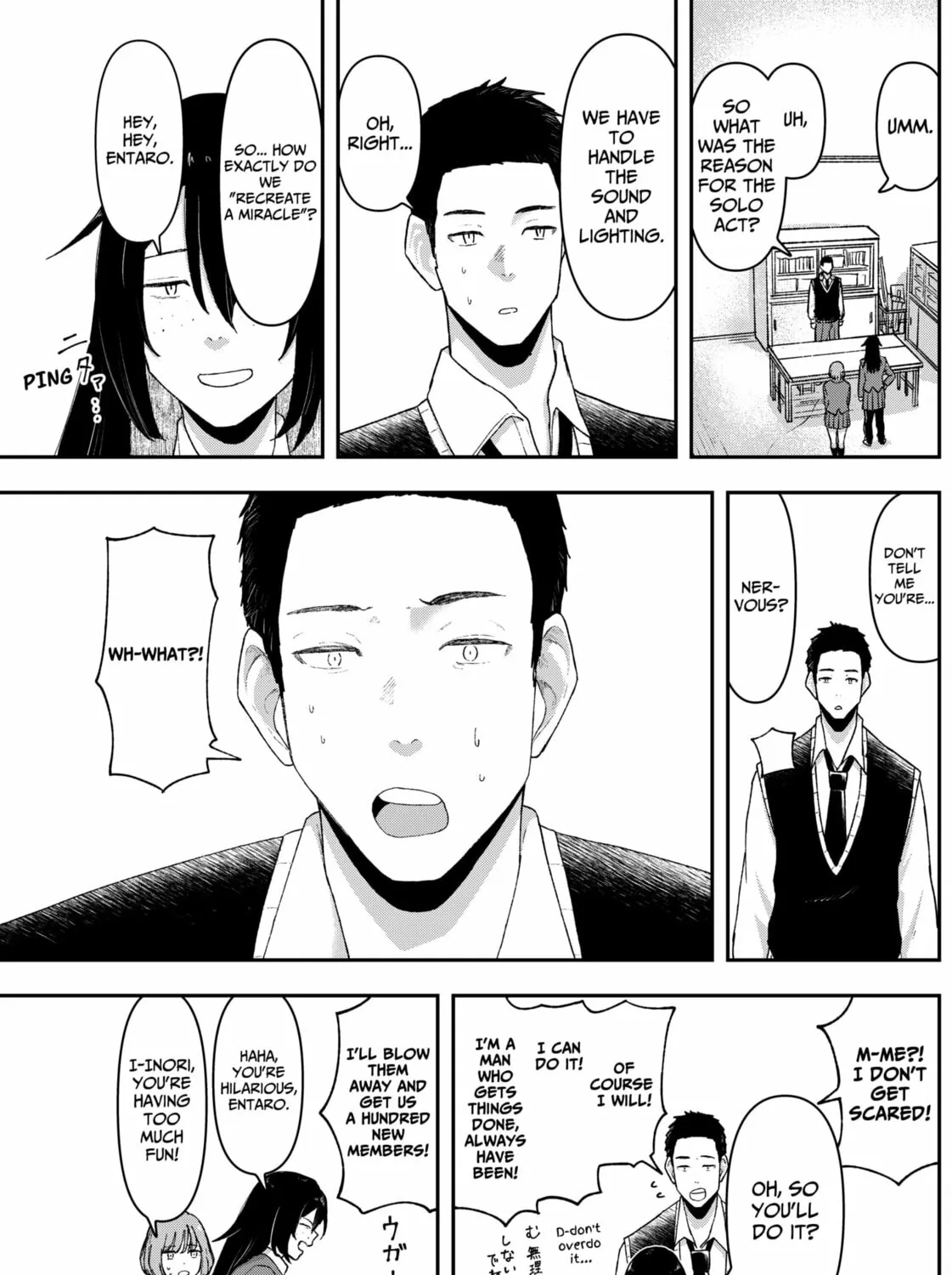 Acting Out Chapter 3 page 77 - 