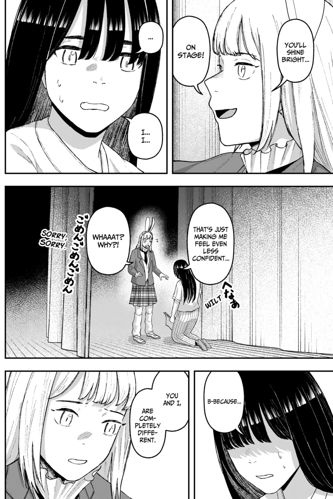 Acting Out Chapter 30 page 2 - 