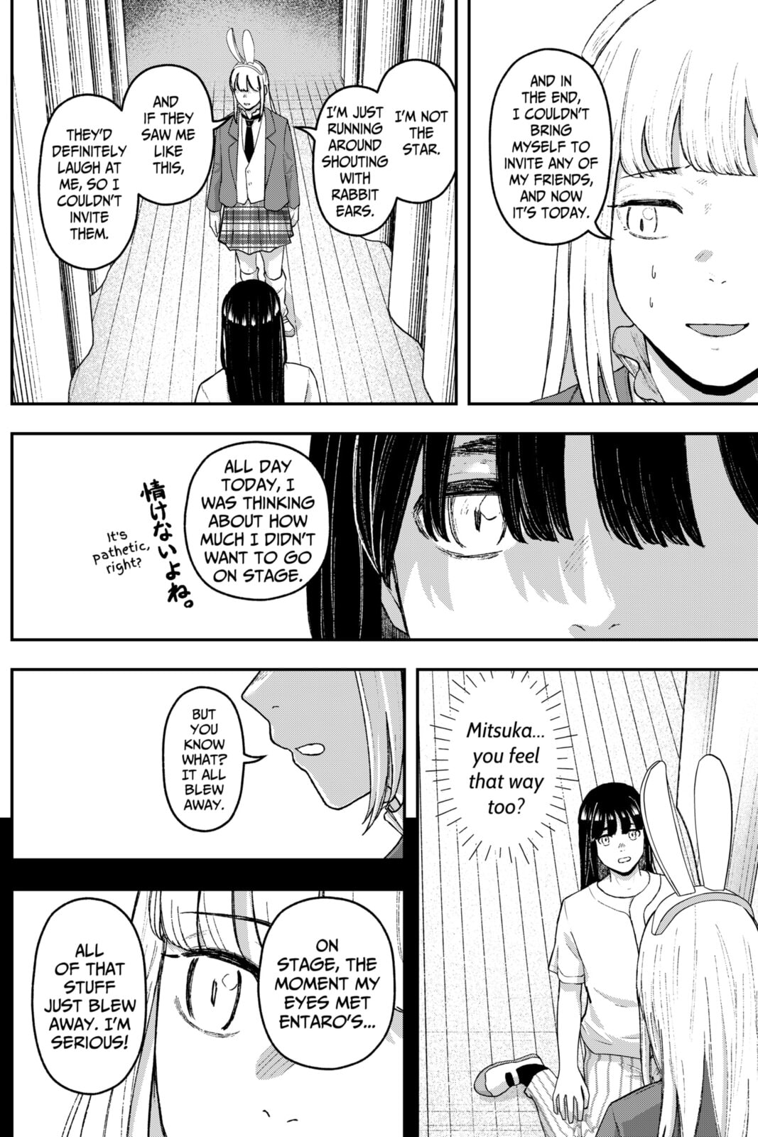 Acting Out Chapter 30 page 6 - 