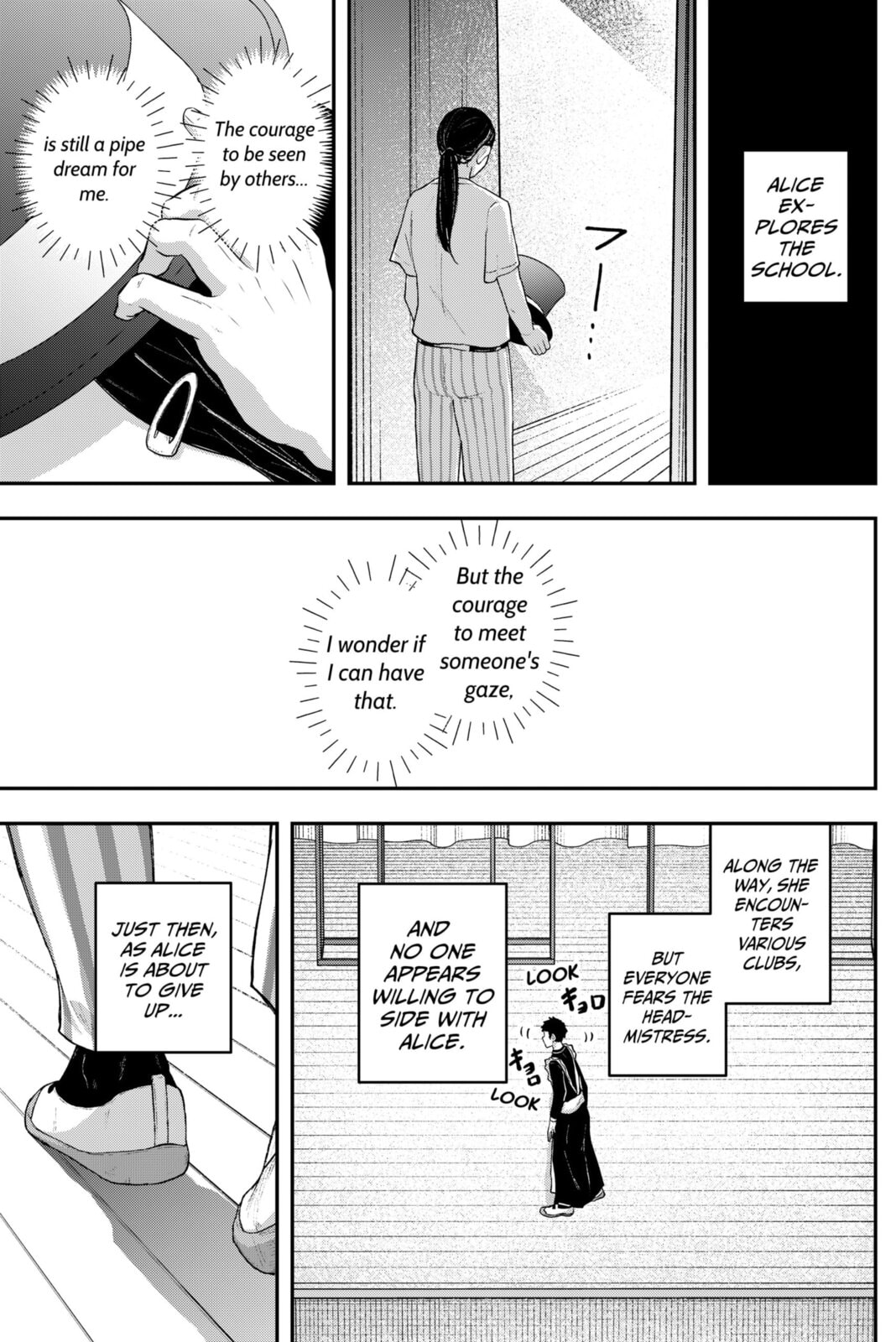 Acting Out Chapter 30 page 9 - 