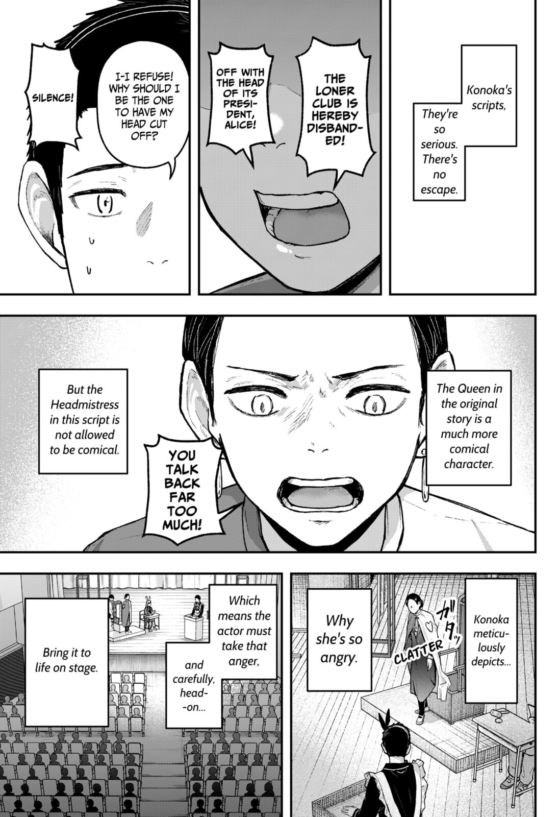 Acting Out Chapter 31 page 11 - 