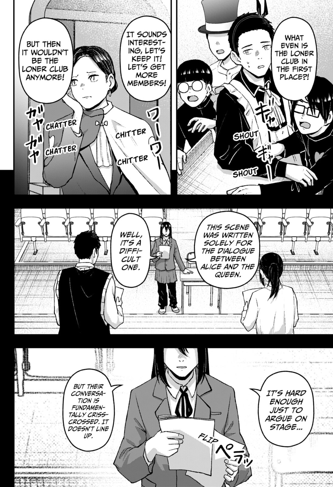 Acting Out Chapter 31 page 4 - 