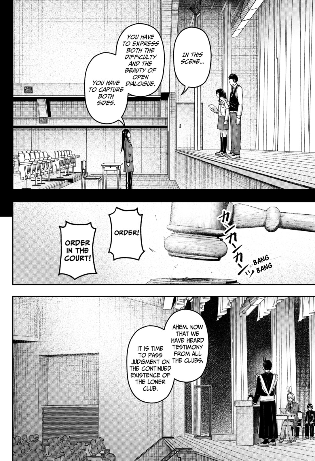 Acting Out Chapter 31 page 6 - 
