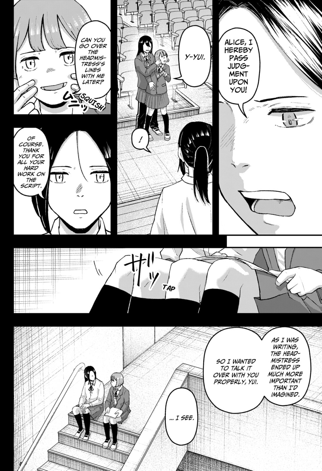 Acting Out Chapter 31 page 8 - 