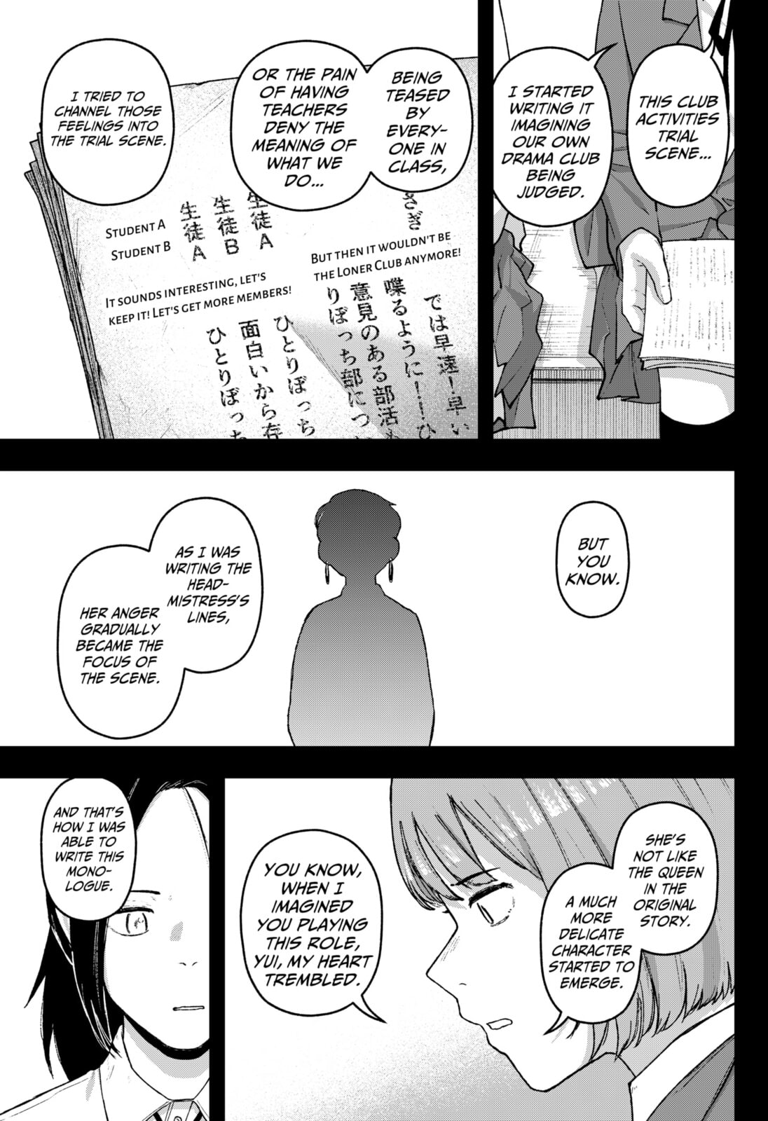 Acting Out Chapter 31 page 9 - 