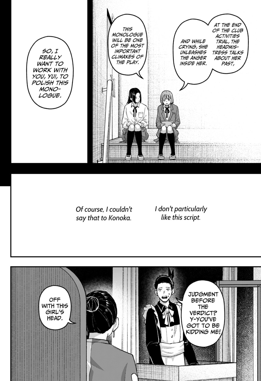 Acting Out Chapter 31 page 10 - 