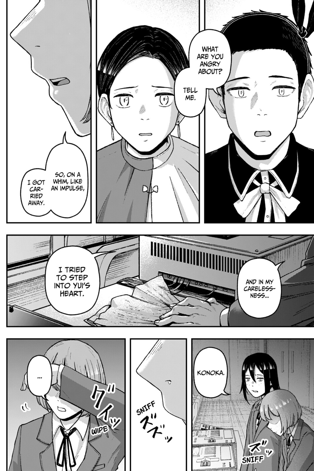 Acting Out Chapter 32 page 12 - 
