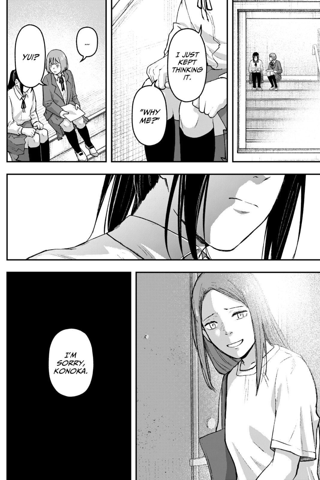 Acting Out Chapter 32 page 6 - 
